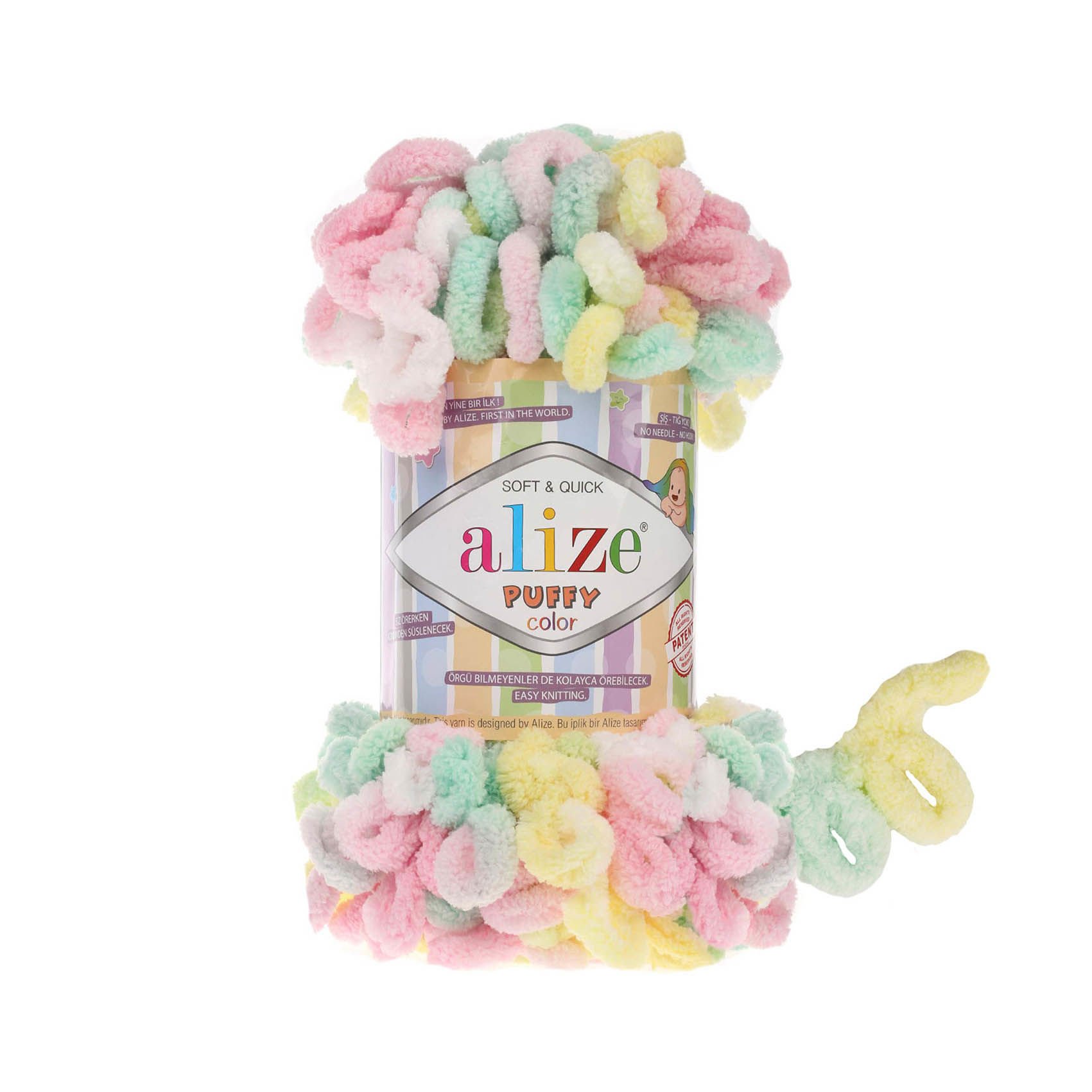 Alize Puffy Color - 5862