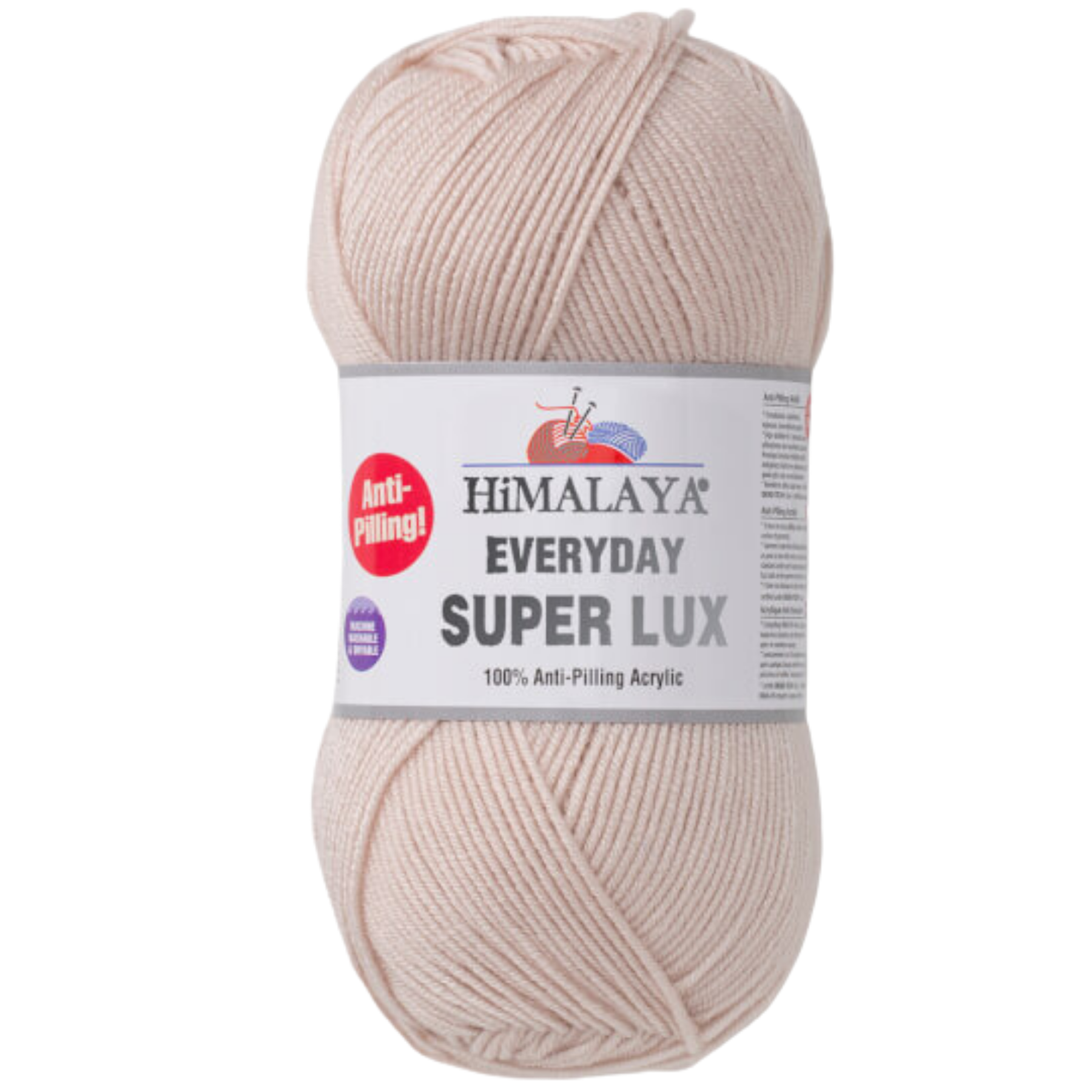 Himalaya  Everyday Super Lux 73403