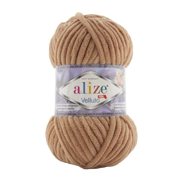 Alize Velluto -429