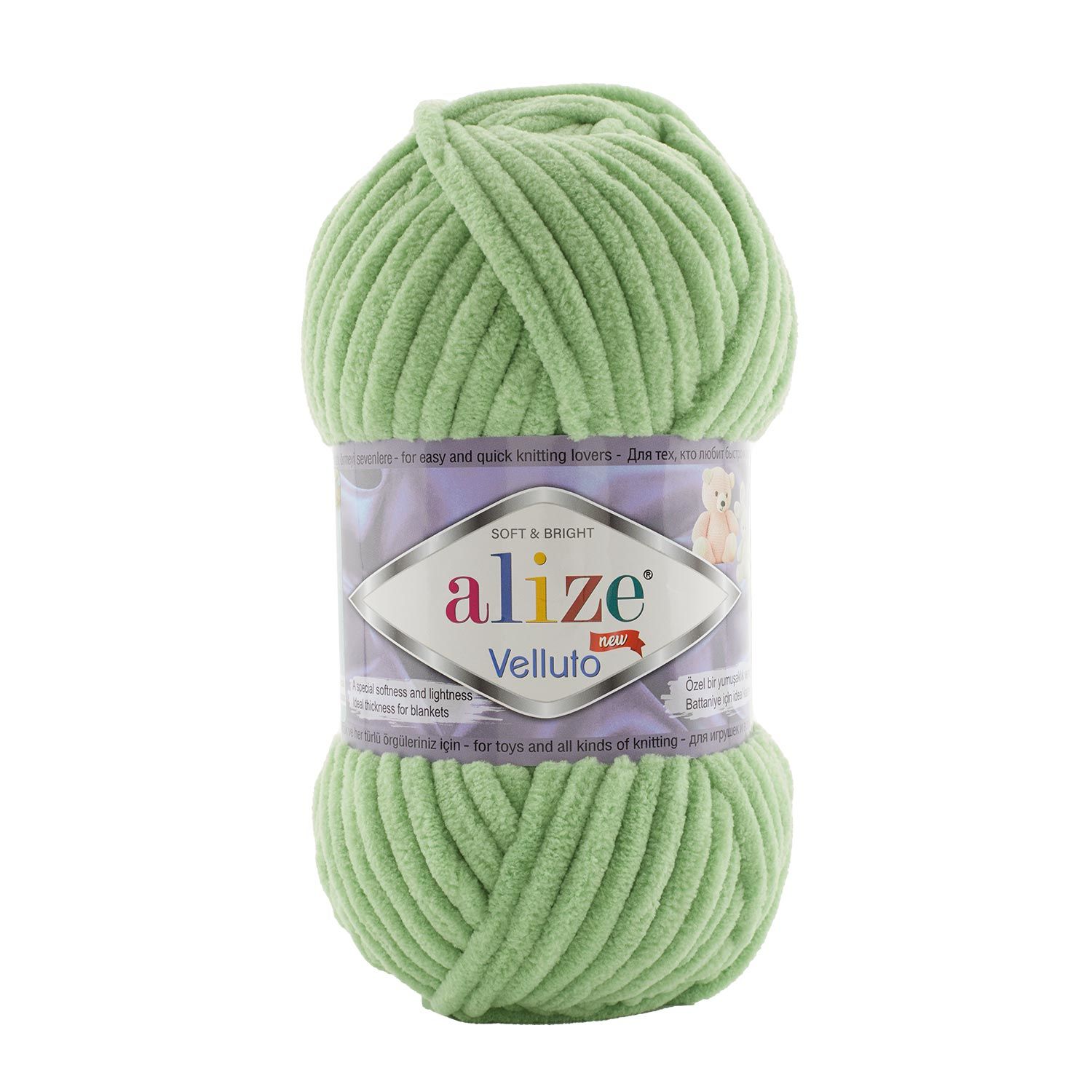 Alize Velluto -103