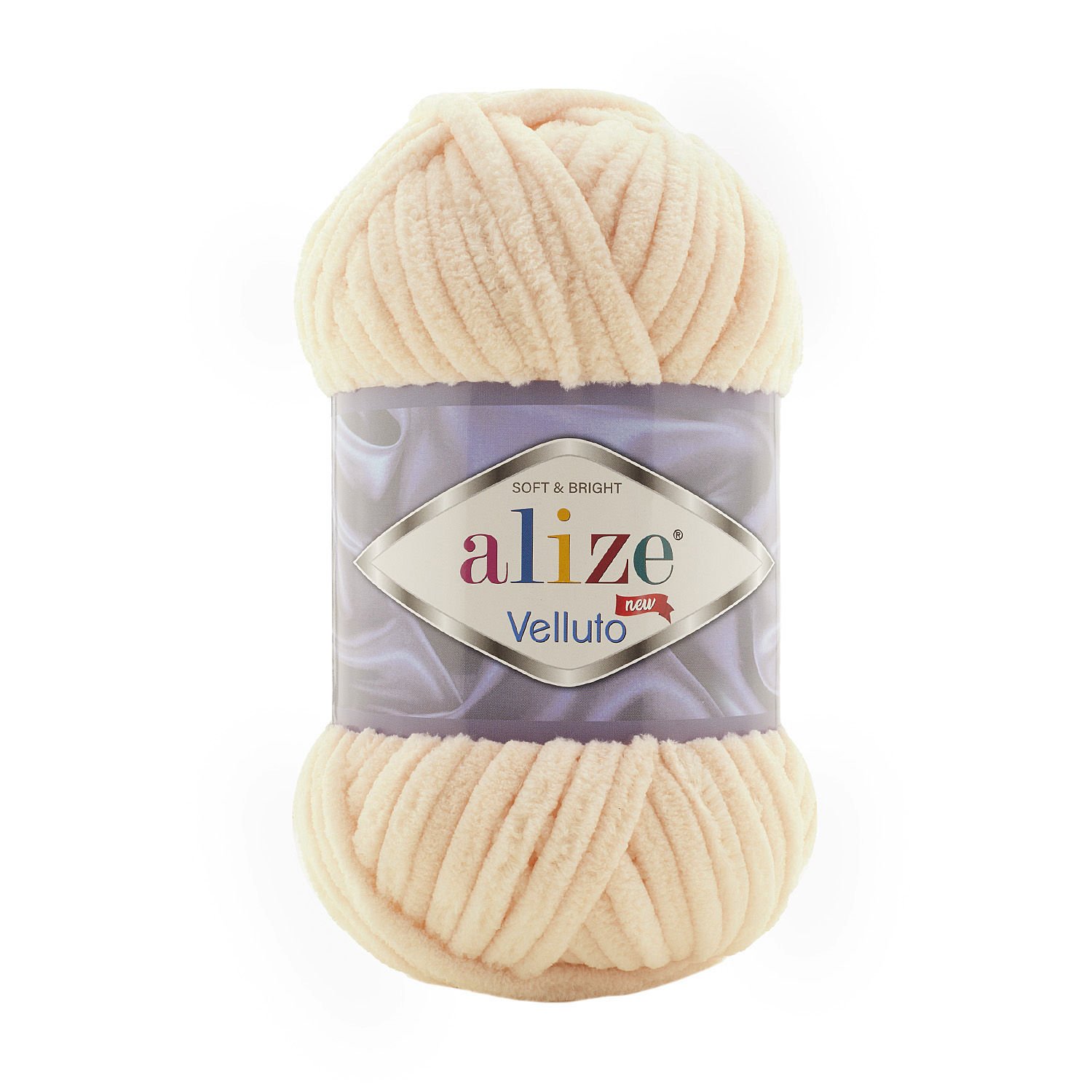 Alize Velluto- 310