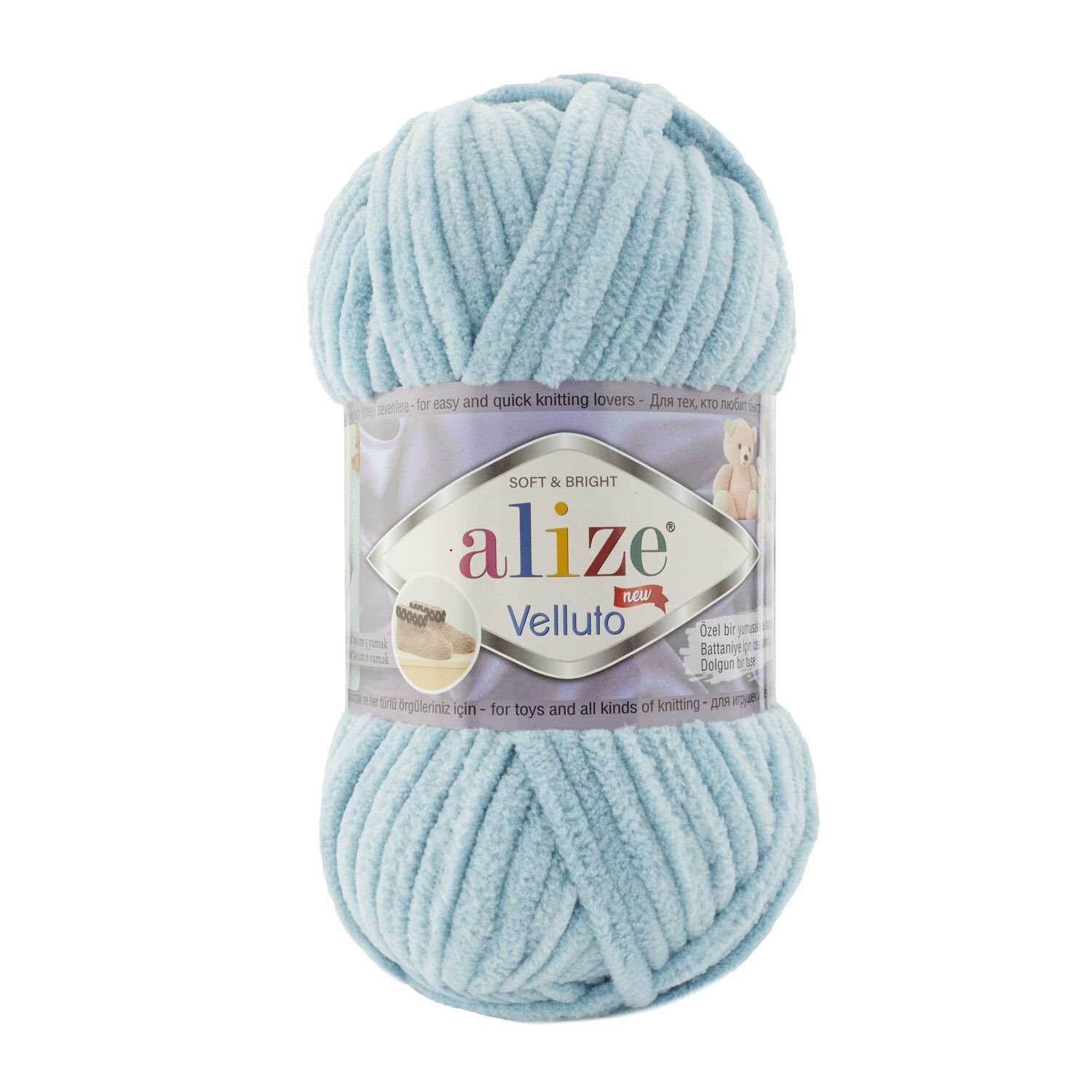 Alize Velluto-414