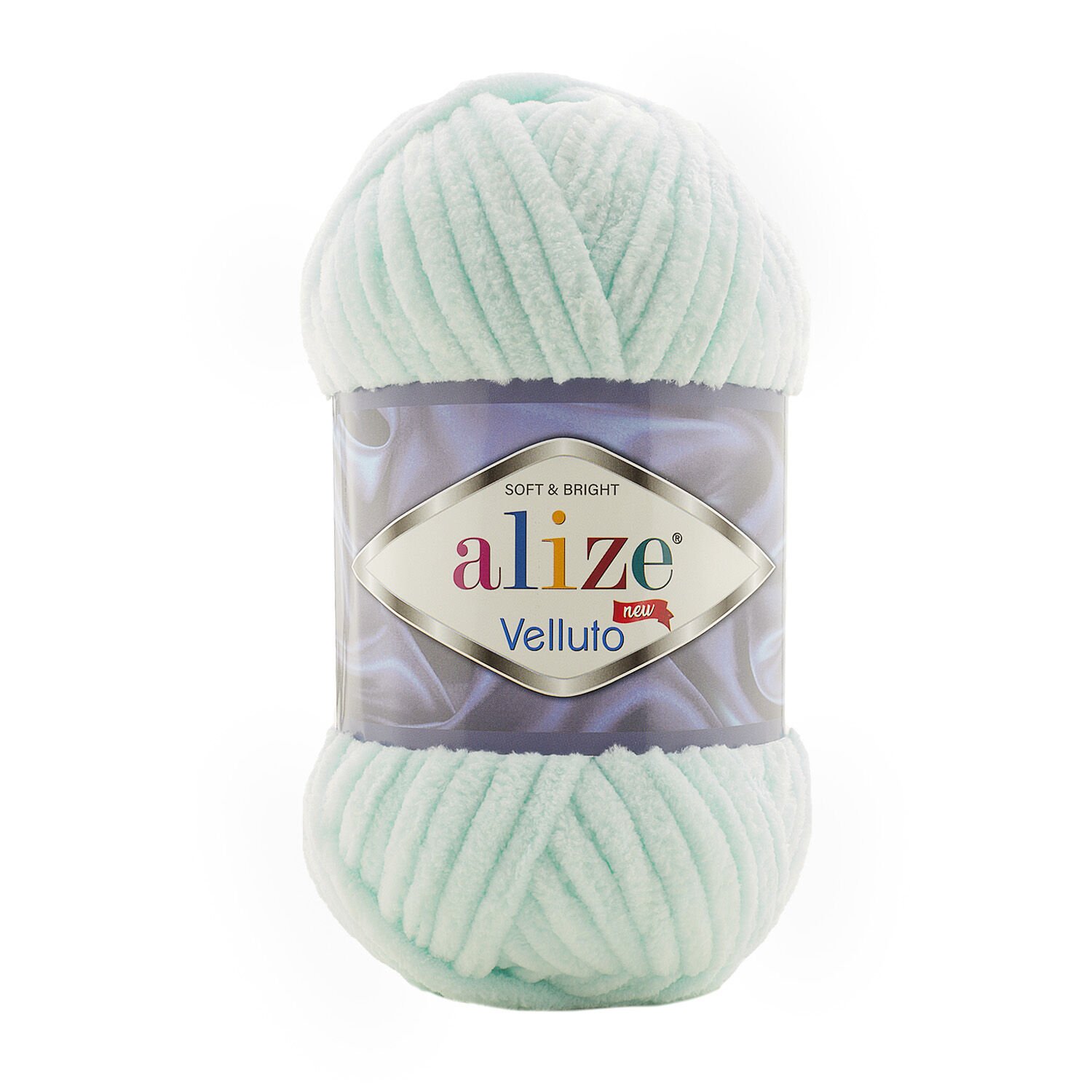 Alize Velluto-15