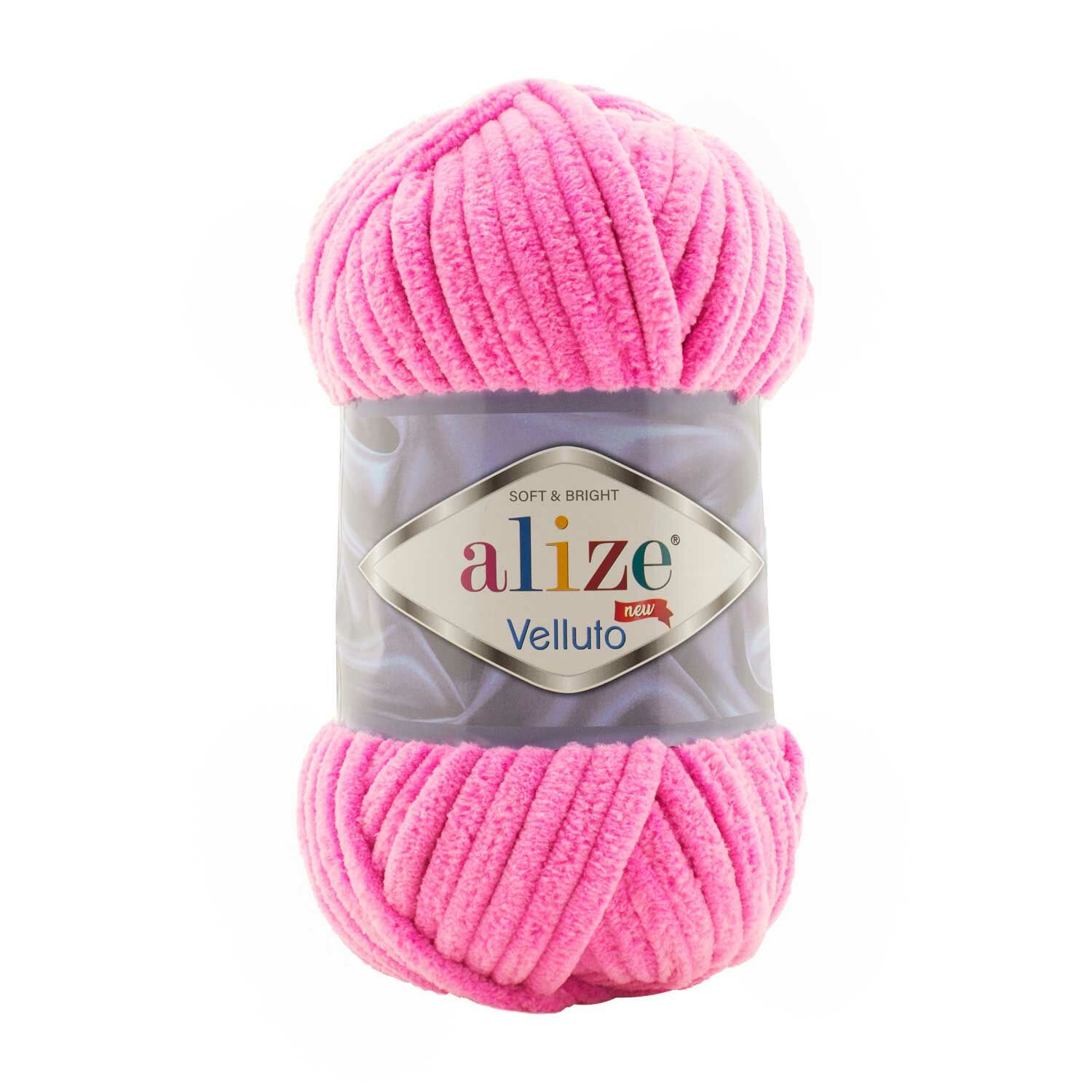 Alize Velluto-121