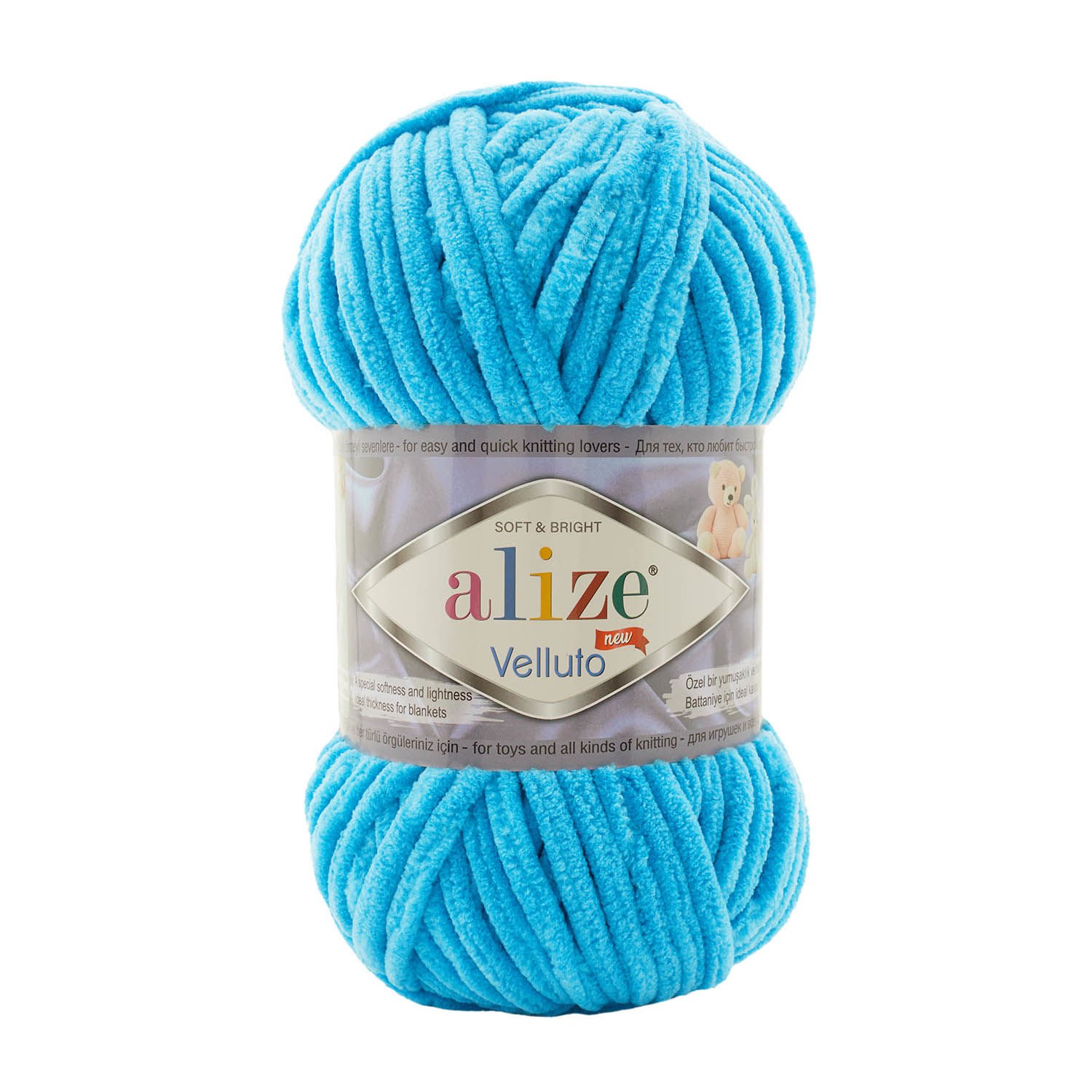 Alize Velluto-16