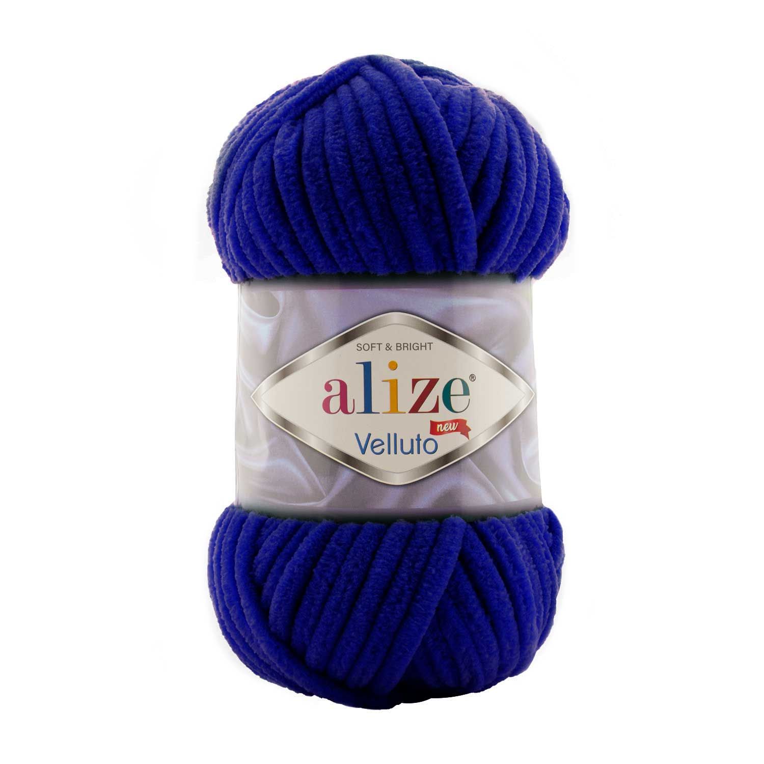 Alize Velluto-360