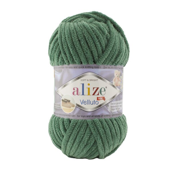 Alize Velluto-532
