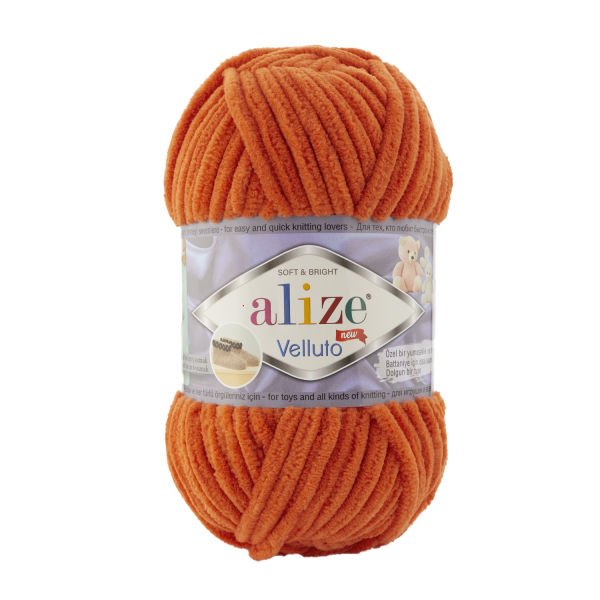 Alize Velluto-6