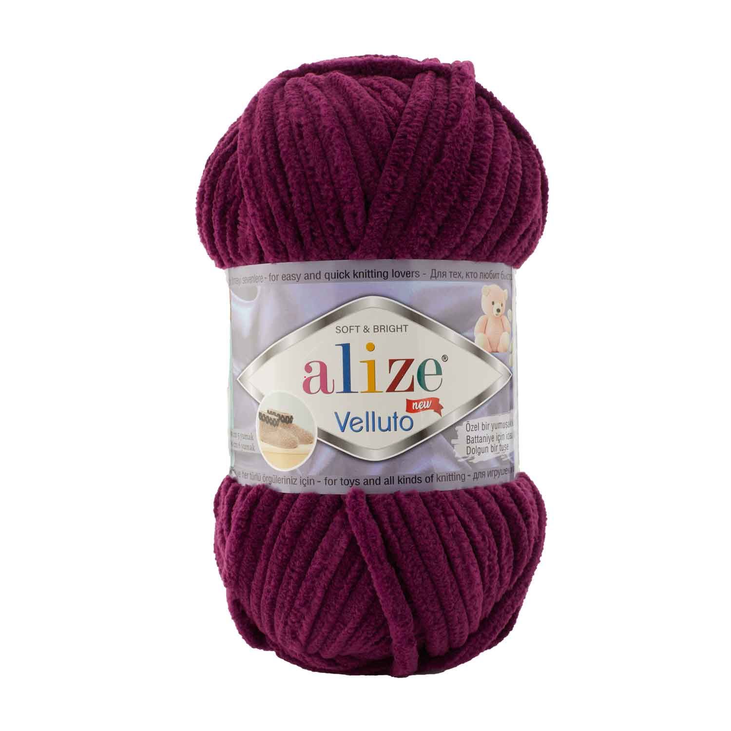 Alize Velluto-111