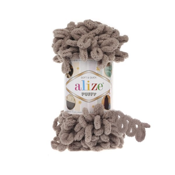Alize Puffy - 530 Bej